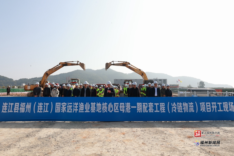 福州货物运输：行业趋势与市场洞察