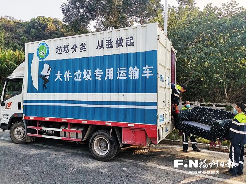 福州大件运输